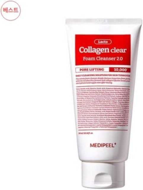 MEDI-PEEL Red Lacto Collagen Clear 2.0 Gesichtspflege mit Kollagen - Bild 1