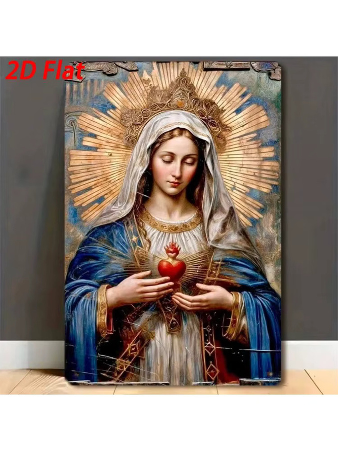 Religiöse Wandkunst Heiliges Herz von CIFBUY aus Metall, B: 20 cm, H: 30 cm - Bild 5