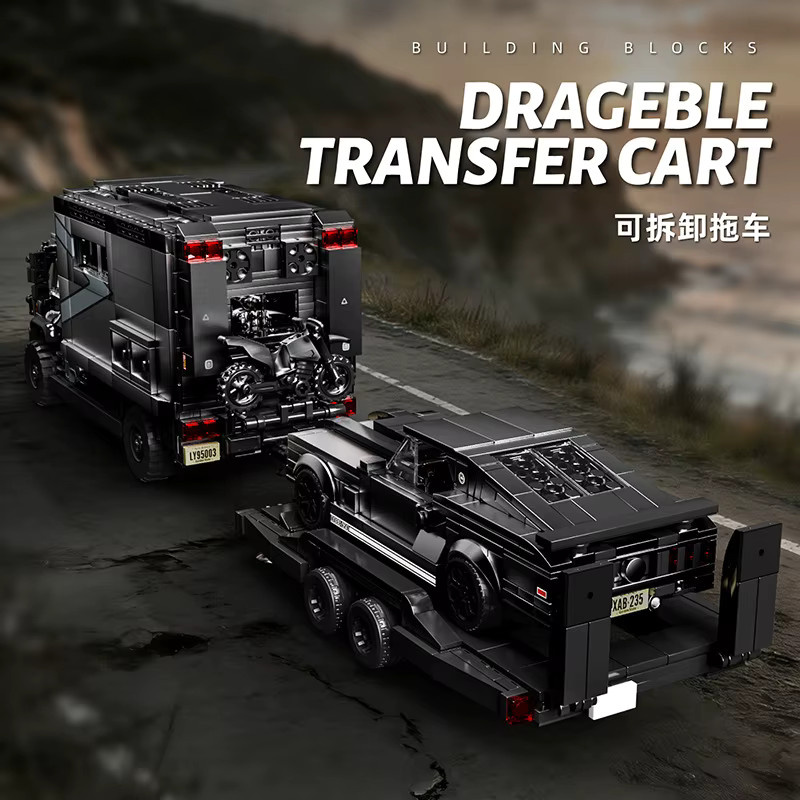 12GO Universal Motor Gerät RV MOC Geländewagen LKW-Kopf, Bausteine Spielzeug - Bild 3