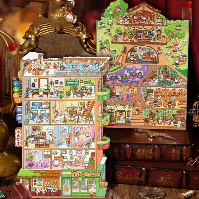 Fun World Stereoskopische Miniatur PET Aufkleber Set, 6 Designs, Multicolor, 3 Blatt/Beutel für DIY Scrapbook und Notizbücher - Bild 1