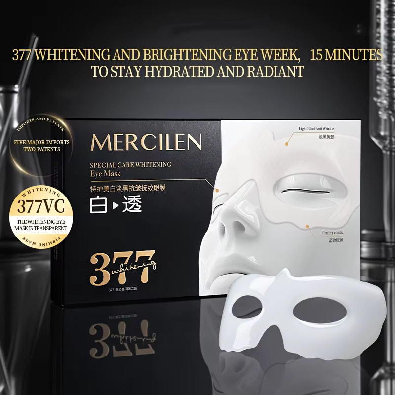 Mercilen Augenmaske mit Niacinamid, 5 x 10 g, Unisex - Bild 4