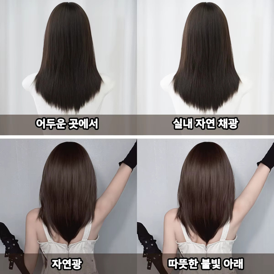 7JHH WIGS Perücke, schulterlang, braun, Damen - Bild 4
