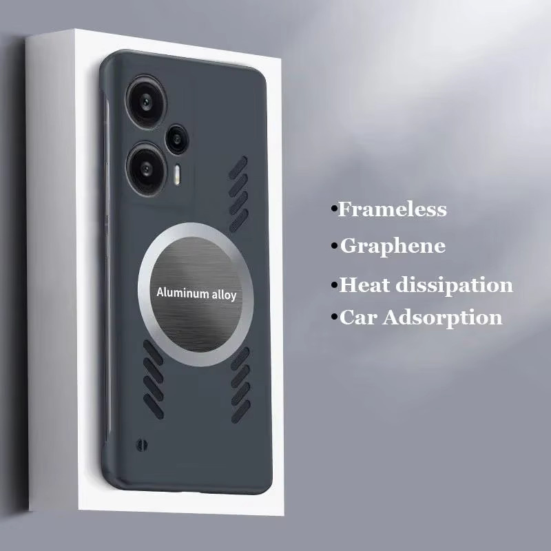 Magnetische Schutzhülle für Xiaomi Poco F5 F6 F7 F8 Ultra X6 X7 Pro mit rahmenloser Wärmeableitung und stoßfestem PC-Design in Beige - Bild 2
