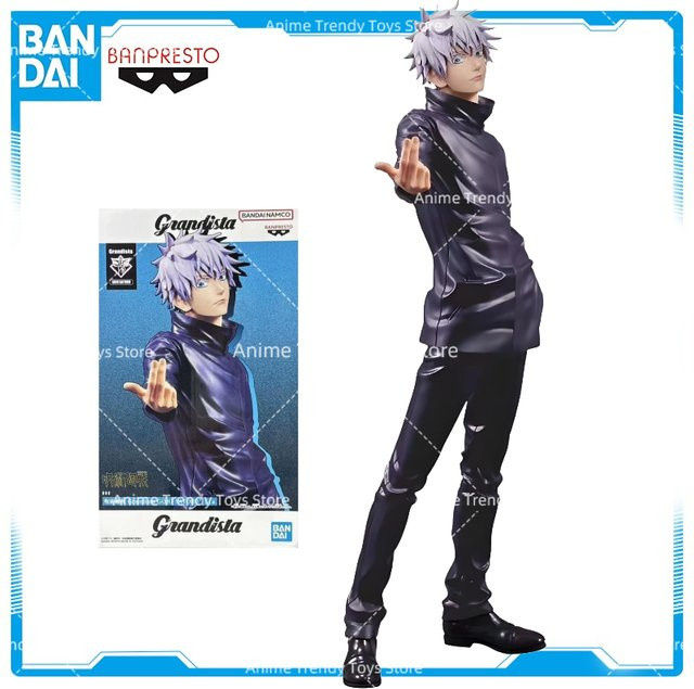 Bandai Jujutsu Kaisen MAXIMATIC Gojo Satoru, Action Figure, Puppen - Bild 1