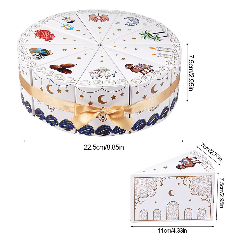 ZQNYCY Geschenkverpackungsboxen aus Papier für Ramadan und Eid Mubarak in Weiß - Bild 4