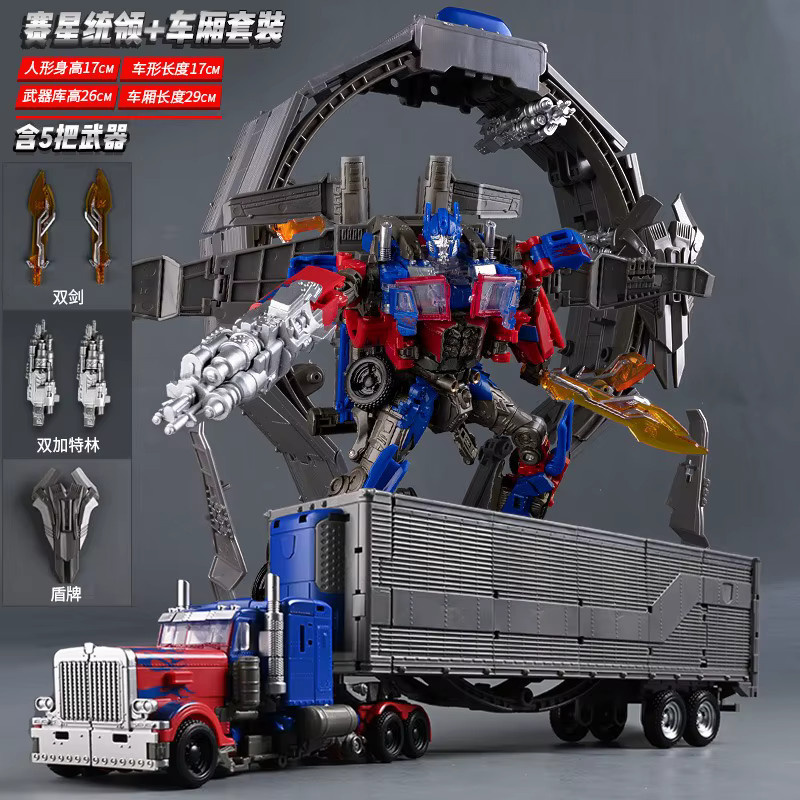 Bandai King Kong Optimus Prime Roboter, Transformation Spielzeug, Metall, mit Zubehör - Bild 2