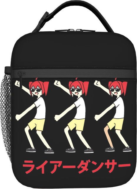 Kasane Teto Lunchtasche von Fancy Style Studio, isolierte Thermotasche aus Oxford-Stoff in Schwarz, ideal für Picknick und Outdoor - Bild 1