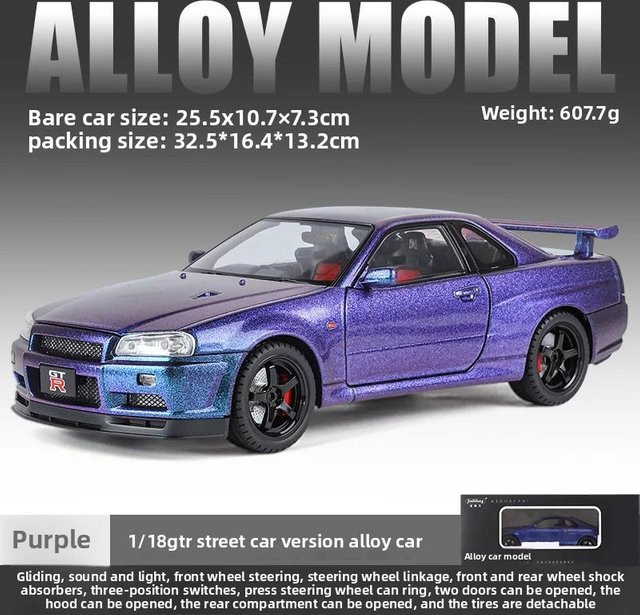 Linyi toy car Gt-R R34 Skyline Supercar Modellauto, 1:18, Metall, ab 14 Jahren - Bild 1