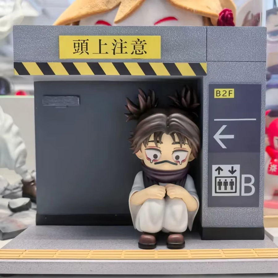 Bandai Jujutsu Kaisen Choso, Actionfigur, 10cm, Kunststoff - Bild 2