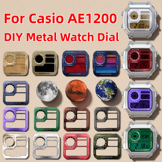 Casio Zifferblatt Metall, Sonne Muster, Uhrenzubehör - Bild 1