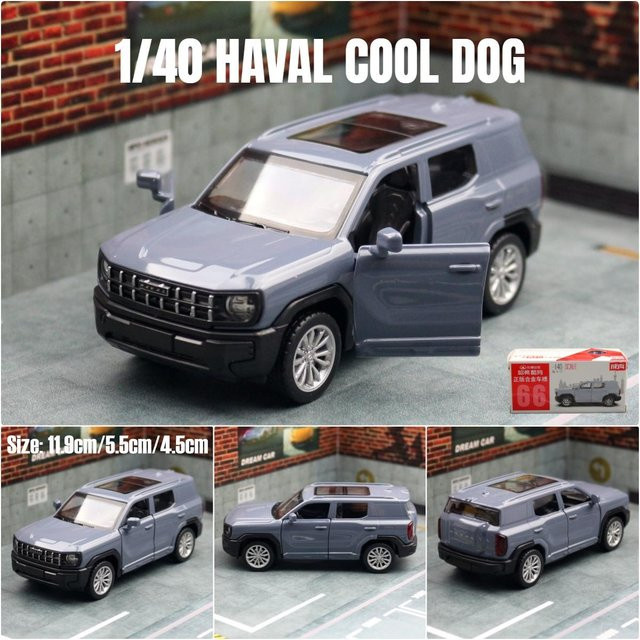 Haval Cool Dog Hybrid SUV Sport, Spielzeugauto, 1:40, Metall, Schwarz, ab 14 Jahren - Bild 1
