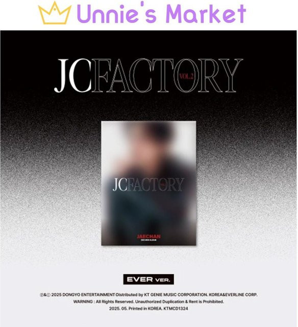 JCFACTORY vol.2, JAECHAN (DKZ), EVER Ver., Mini-Album, gray - Bild 1