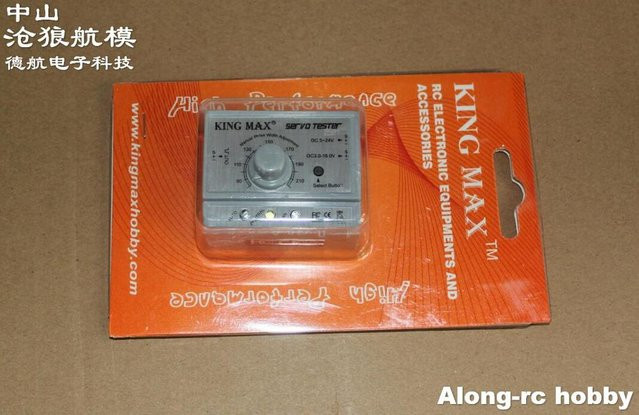 CNFLYING ESC KM8008 Servo Tester, Zubehör, Kunststoff - Bild 1