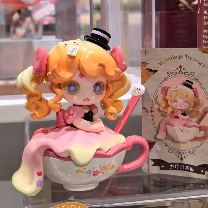 Bandai Keeno Mbti Kleine Nette Freund Blind Box Mystery Box mit bunten Anime Figuren für Mädchen - Bild 2