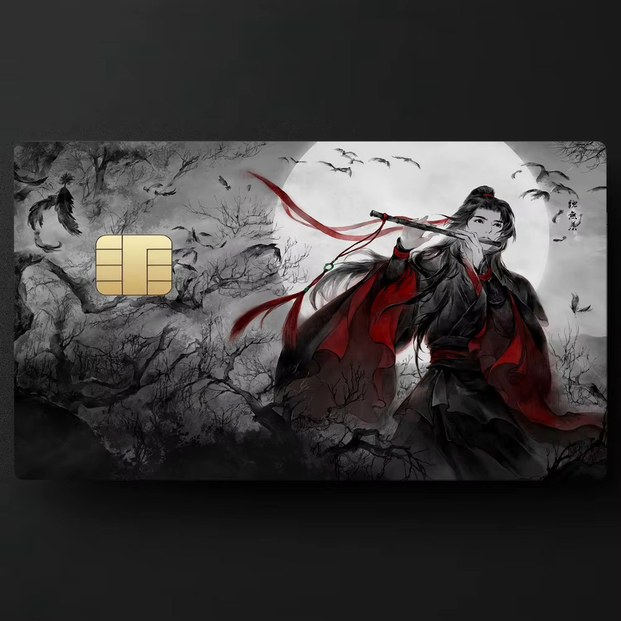 Mo Dao Zu Shi MDZS Aufkleber für Bankkarten und Buskarten im Film-Skin-Design - Bild 4