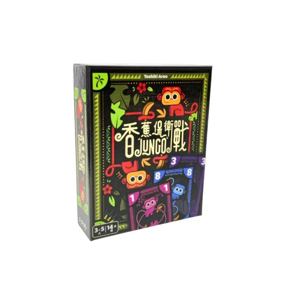 JUNGO Bananen Verteidigungsschlacht Kartenspiel 3-5 Personen Chinesisch Englisch - Bild 2