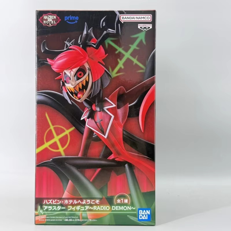 BANDAI Hazbin Hotel Alastor Radio Demon, Anime-Modellkollektion - Bild 4