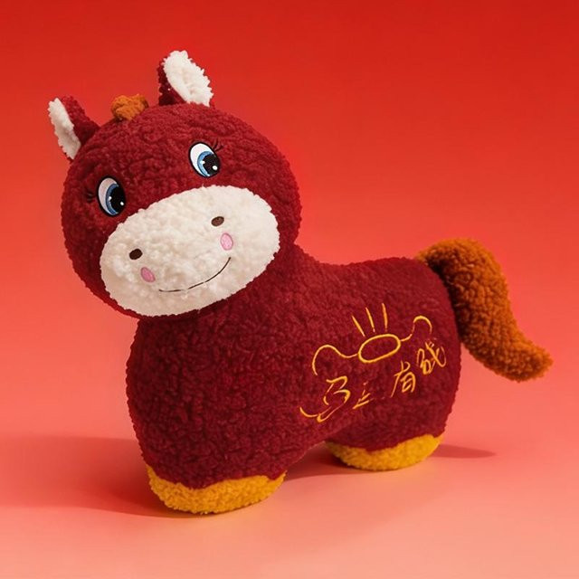 Yiran toy Weinendes & Glückliches Pferd, Plüsch-Kuschelkissen, Braun - Bild 1