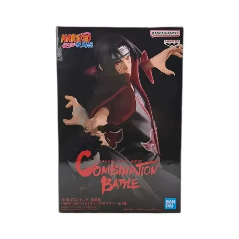 Bandai Naruto Shippuuden Uchiha Itachi Sasuke Actionfigur, Einzelfigur - Bild 1