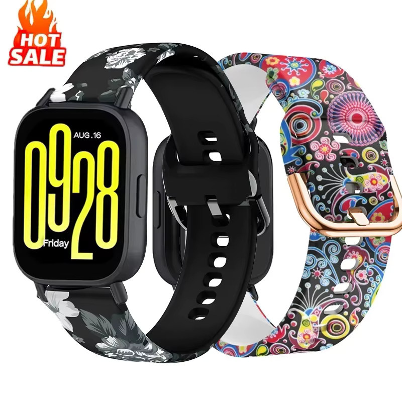 NEY Uhrenarmband Silikon, Bunt, Unisex - Bild 2
