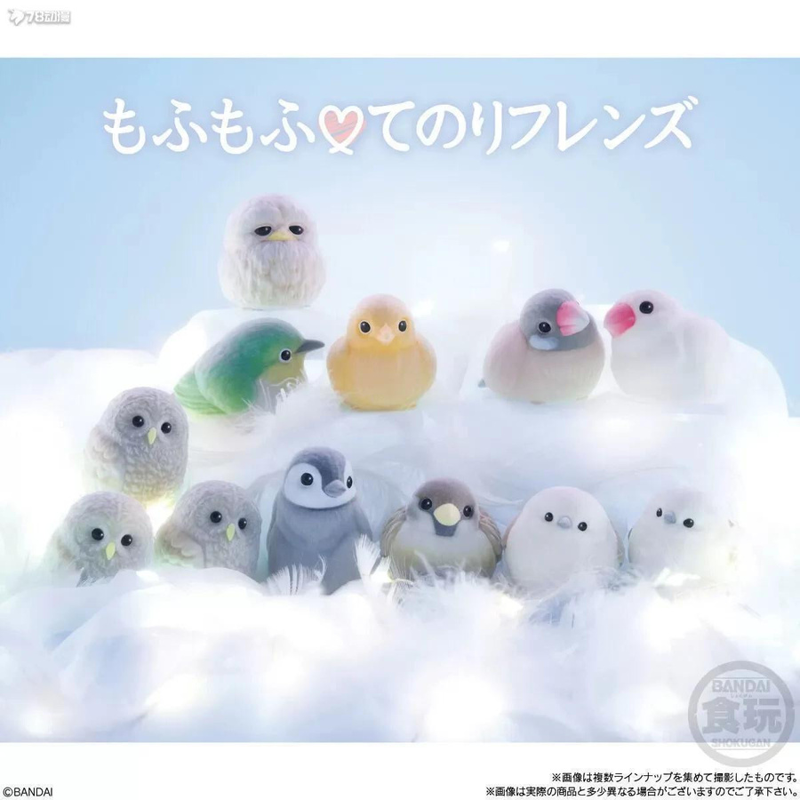 Yiran toy 1 Kleiner Vogel Plüsch Zimt-Fink Schneefee Actionfigur Modell Spielzeug - Bild 1