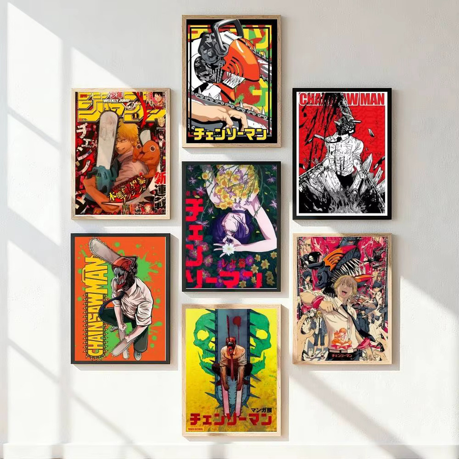 Kayou Chainsaw Man Anime Manga Poster Kunstdruck in Mehrfarbig, B: 15,0 cm, H: 10,0 cm - Bild 5