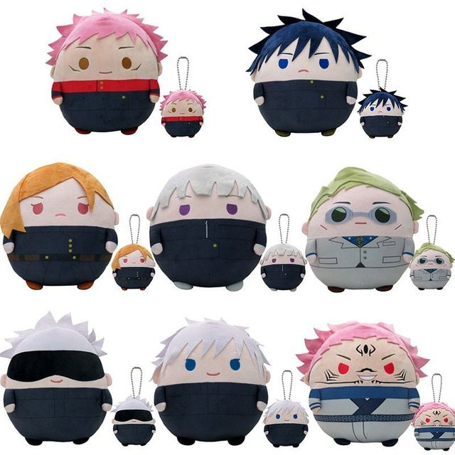 Bandai Jujutsu Kaisen Plüschpuppen, Stofftiere - Bild 1