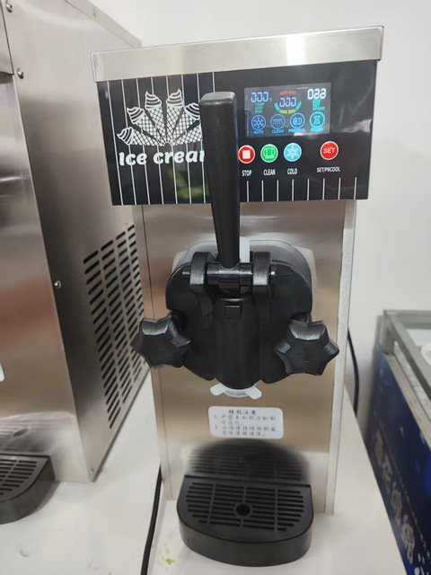 YunlinLi Eismaschine aus Edelstahl in Weiß - Bild 1