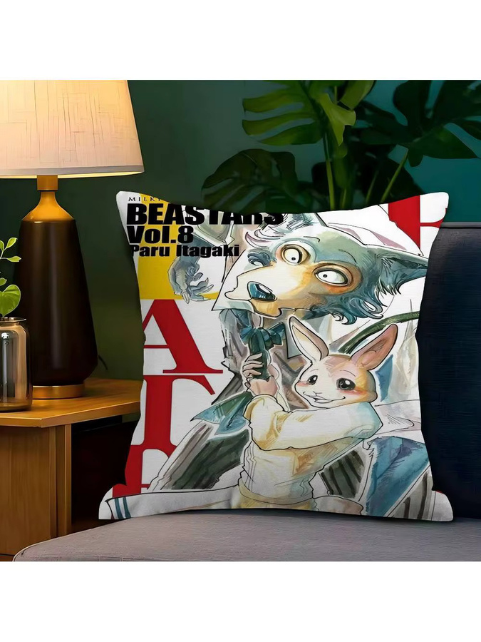 Beast Kingdom Kissenbezug B-BEASTARS, Mehrfarbig, 45 x 45 cm - Bild 4