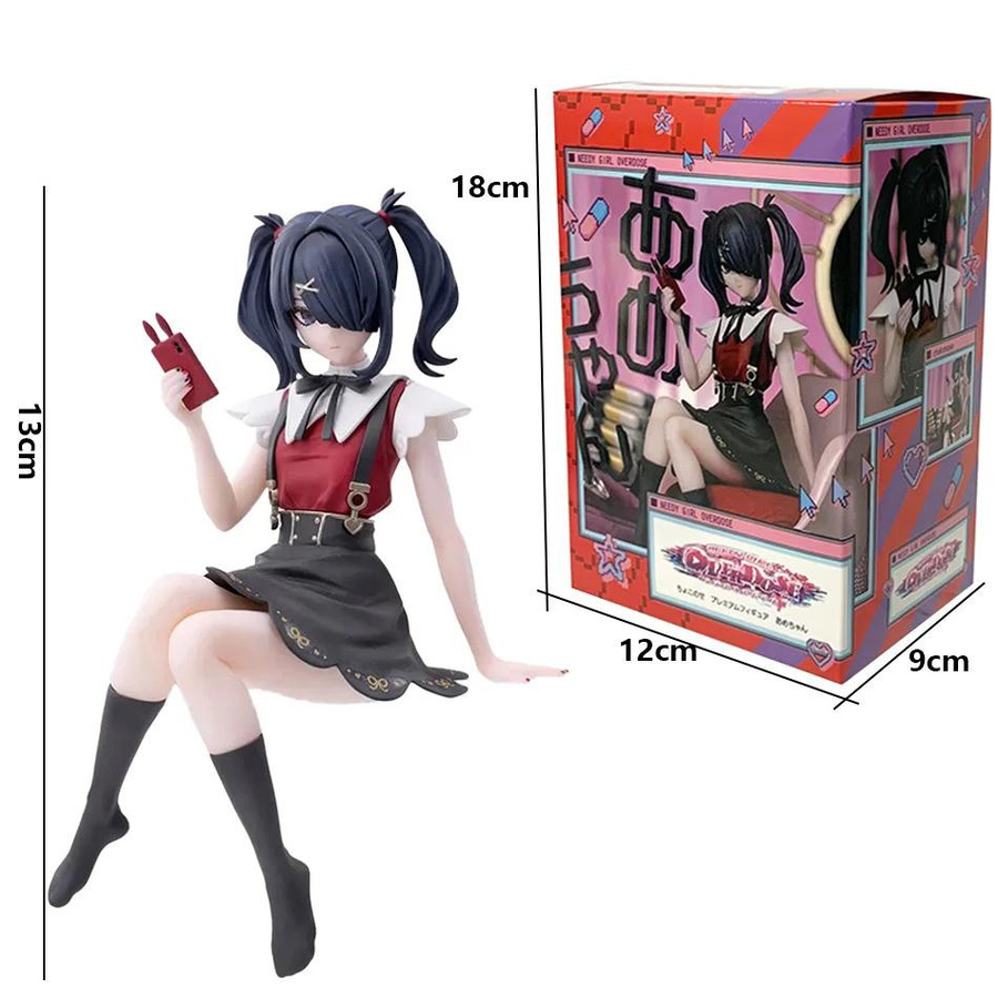 Yiran toy 1 Ame-chan Anime-Mädchen Figur PVC Puppe 14+y - Bild 2