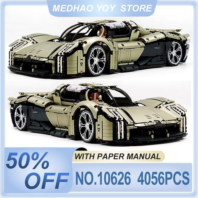 GULY 10626 MOC Technisches Super Sport Hypercar Baustein Set im Maßstab 1:8 in Grau - Bild 1
