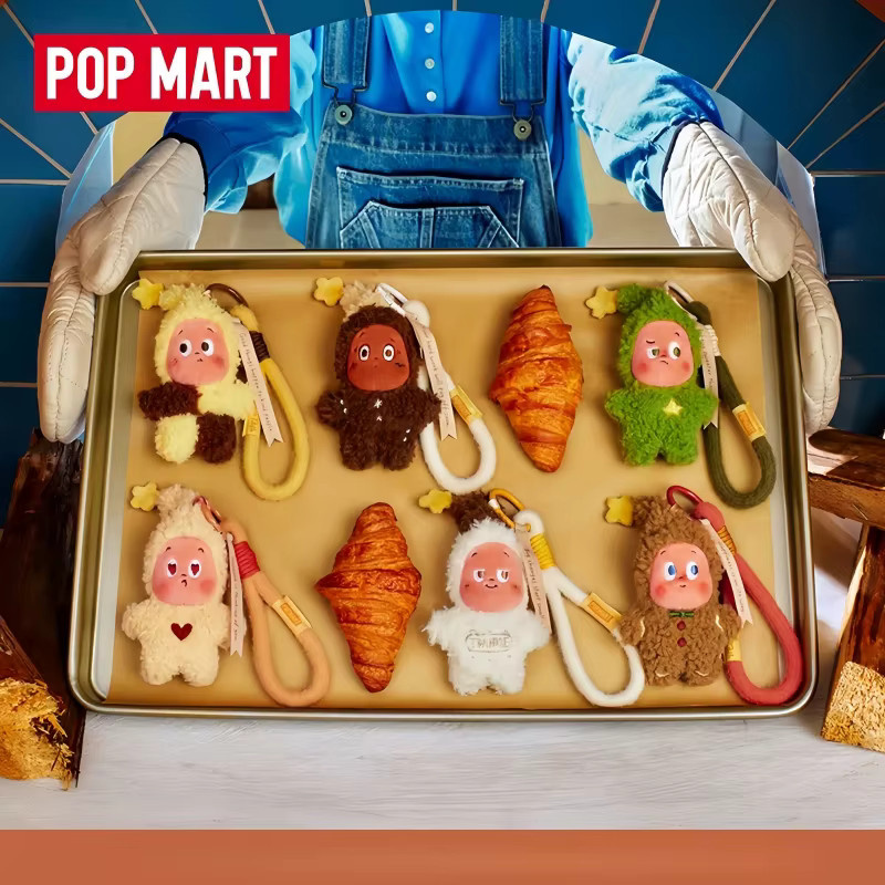 POPMART Twinkle Twinkle SAVOR THE MOMENT Serie, Action Figure, Blind Box - Bild 2