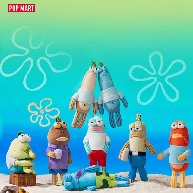 POP MART Bikini Bottom Buddies, SpongeBob, Action Figure, Einzelfigur - Bild 1