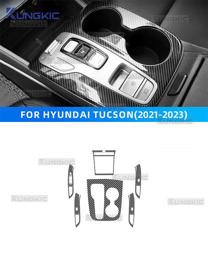 KUNGKIC Carbonfaser Schutzfolie für Hyundai Tucson 2021 2022 2023, Mittelkonsole und Schalthebel, Schwarz - Bild 7