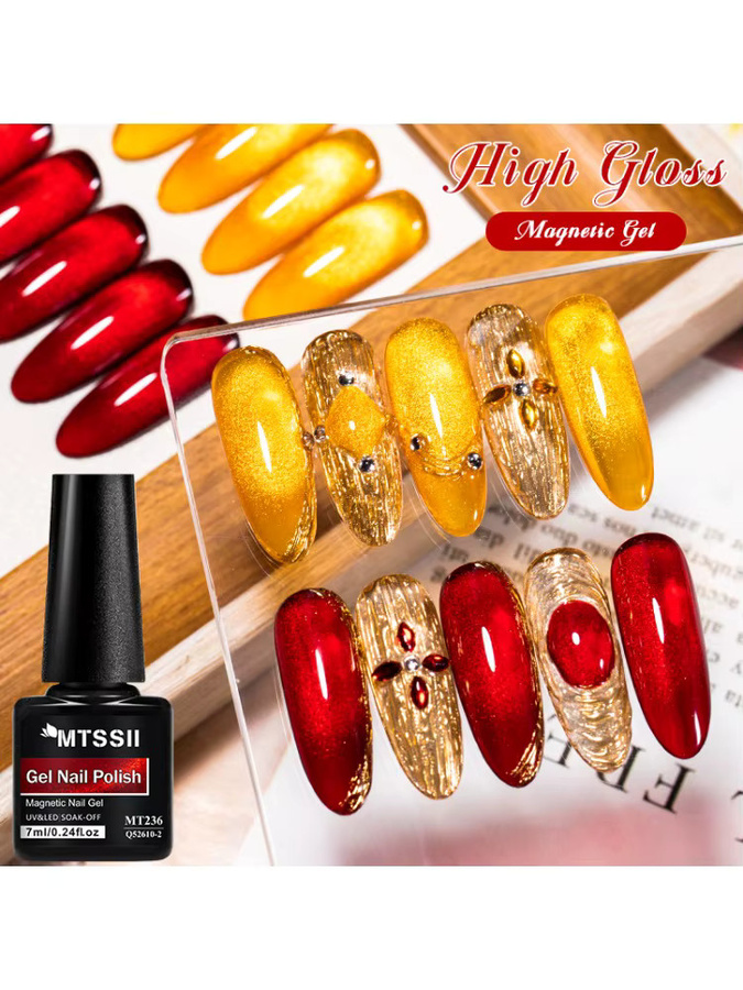 Mtssii Magnetischer Gel-Nagellack, Rotgoldener Glitzer, 7 ml - Bild 7
