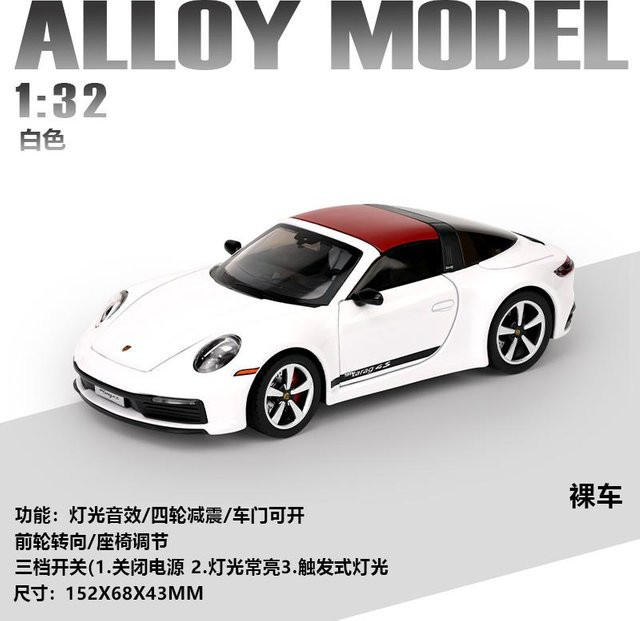 Linyi toy car Porsche 911 Targa GT3 Cabrio Roadster, Modellauto, 1:32, Metall, Weiß, ab 14 Jahren - Bild 1