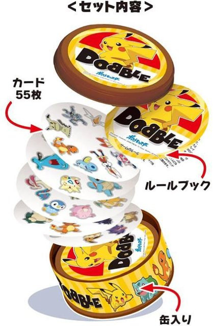 MirthMuse Dobble, Kartenspiel, ab 6 Jahren - Bild 1