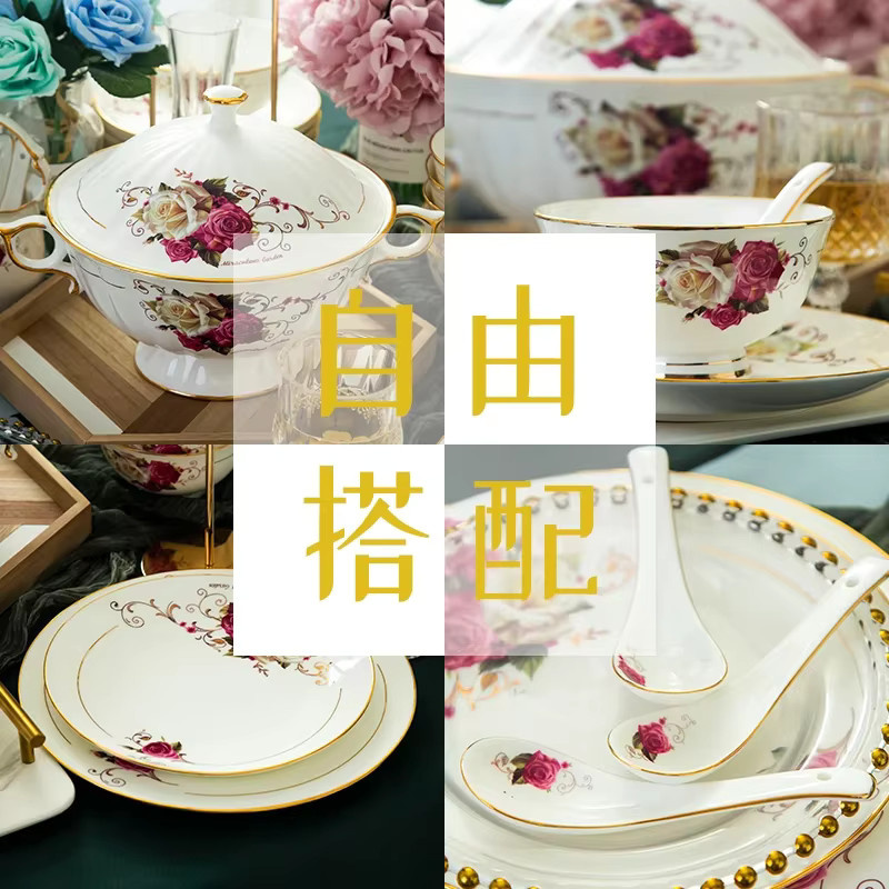 VINRITO Bone China Geschirr-Set aus Keramik in Weiß mit Schüssel, Teller und Löffel, Durchmesser: 22,5 cm - Bild 1