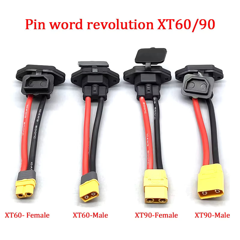 JCD Ladekabel Adapter Set mit XT60 und XT90 auf C14 3-polige Steckdose in Gelb - Bild 3