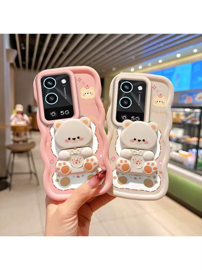 Wellenförmige Silikon Handytasche mit Freche Katze Motiv für OPPO A56 A58 A57 A55 A54S A40 A38 A3X A2X A1X A53S in Weiß oder Pink - Bild 4