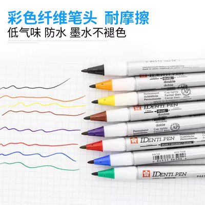 SAKURA IDENTI Permanentstift mit zwei Spitzen, 1,0 mm, Mehrfarbig - Bild 2