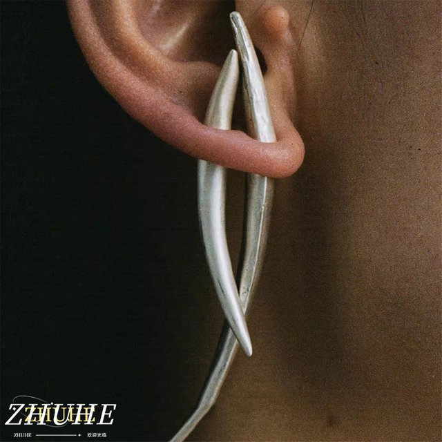ZHUHE Ohrstecker, gebogene Mond-Struktur, Unisex - Bild 1