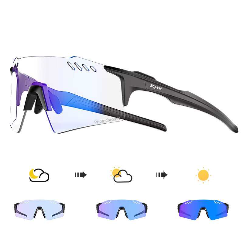 SCVCN Photochrome Fahrradbrille, randlos, Herren, Kunststoff - Bild 1