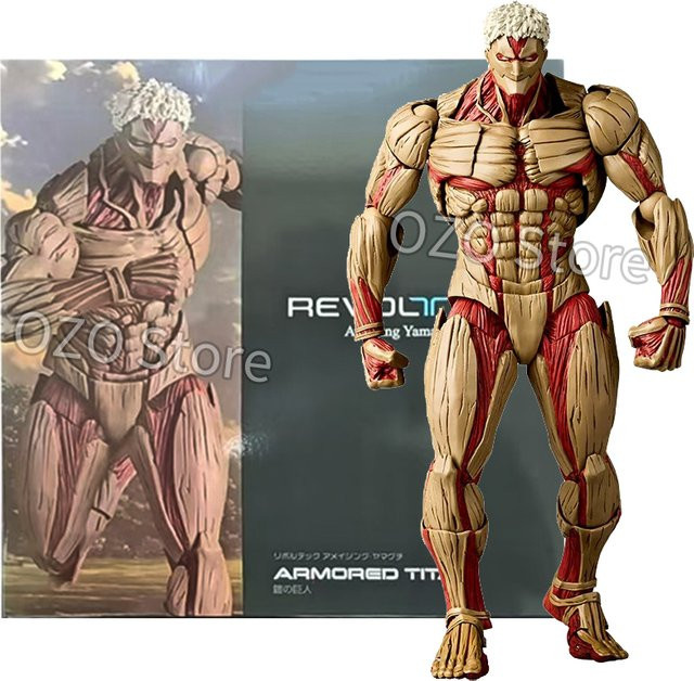 Kaiyodo Angriff auf Titan, Eren Jaeger, Actionfigur, Einzelfigur - Bild 1