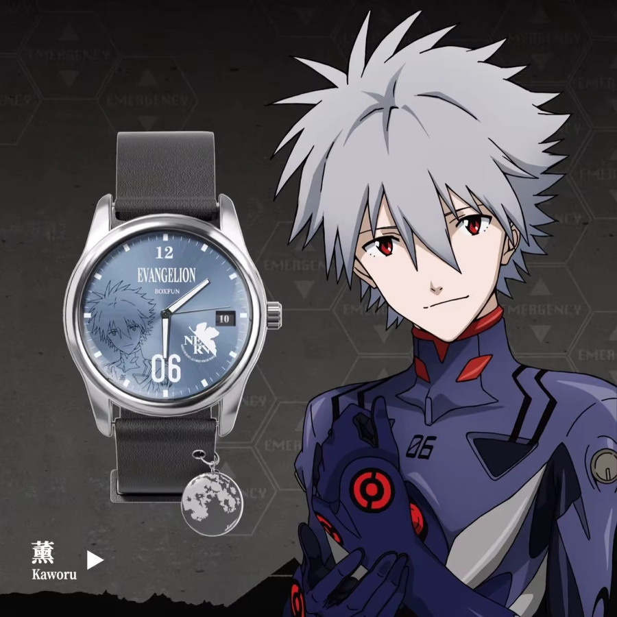 Bandai Armbanduhr Evangelion, Analoguhr, Leder, Bunt / Mehrfarbig - Bild 3