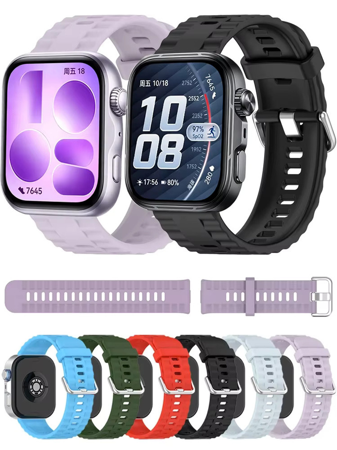 Huawei Uhrenarmband Silikon, Unisex - Bild 3