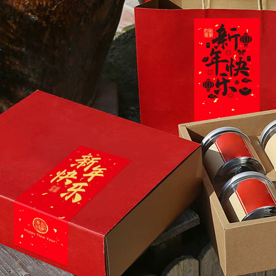 50 Stück Chinesische Neujahr Siegelaufkleber für das Jahr des Pferdes 2026 in Rot und Schwarz zur Dekoration von Geschenkboxen - Bild 2