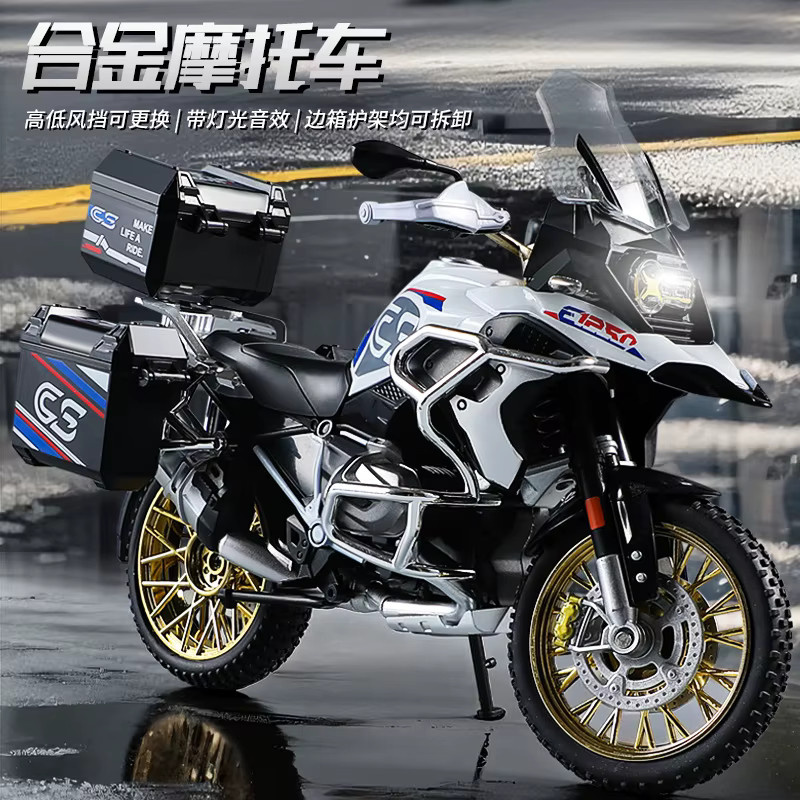 R1250 GS ADV Motorrad Modell, 1:10, Metall, Schwarz - Bild 2