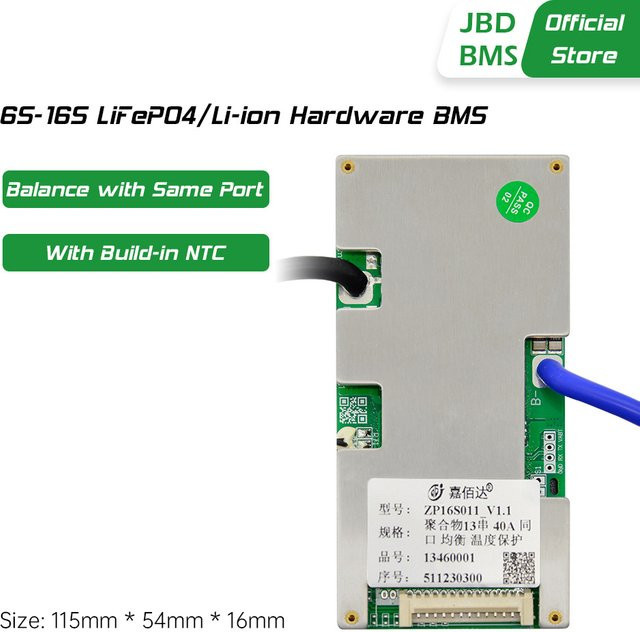 JiaBaiDa BMS Hardware mit NTC für LiFePO4 und Li-Ion Akkus (12S bis 16S, 36V bis 60V, 30A bis 60A) - Bild 1