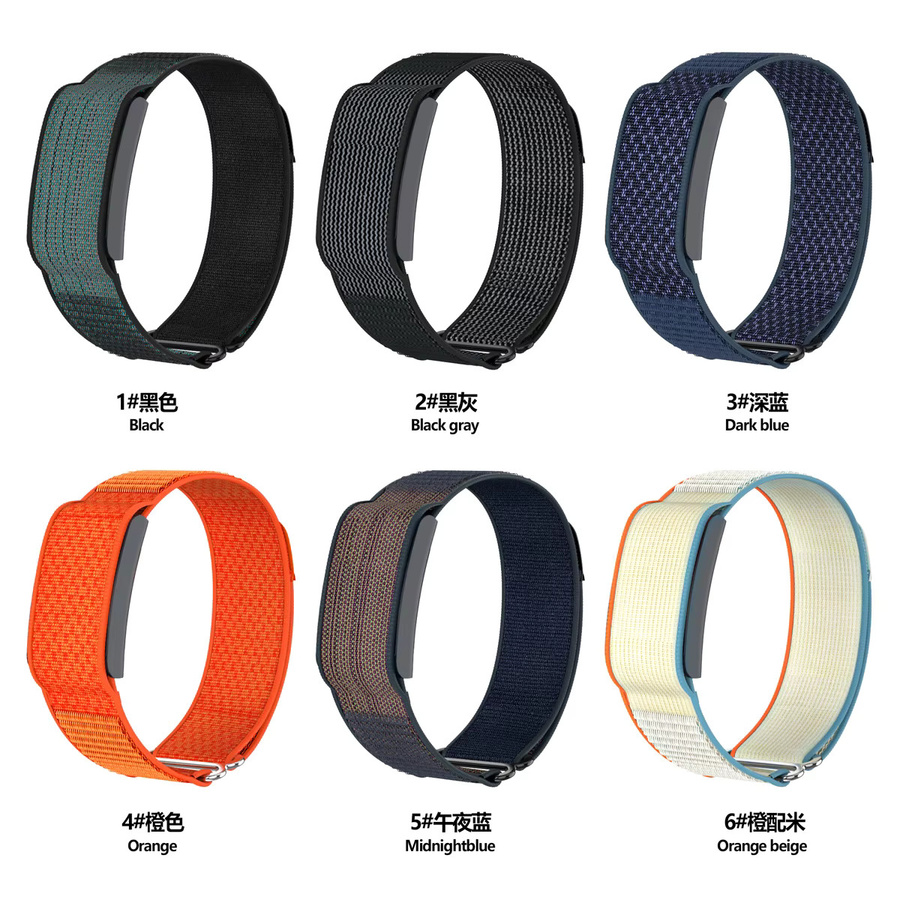I LOVE LUO Uhrenarmband Amazfit Helio, Nylon, Schwarz, Multicolour - Bild 3